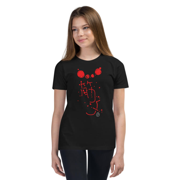 sushi-sujiko-tshirt